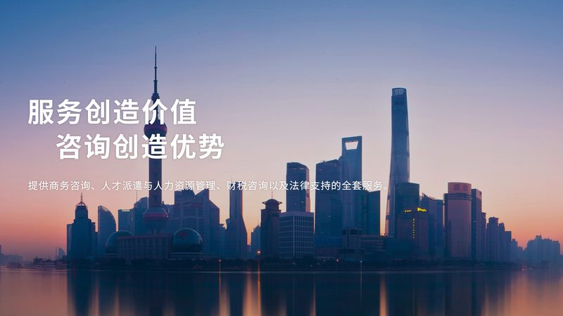 汽车行业IATF 16949认证：客户案例解析与实施要点