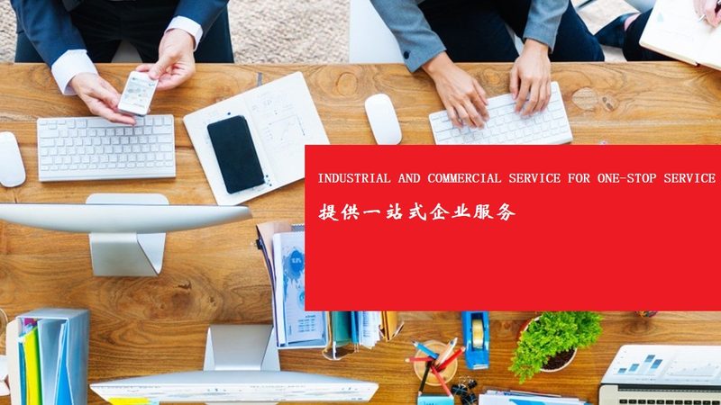 IPO咨询代理费用：揭秘费用构成与合理预算