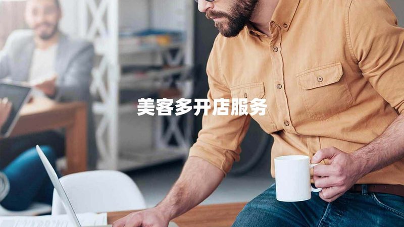管理咨询行业分类解析：优缺点全解析