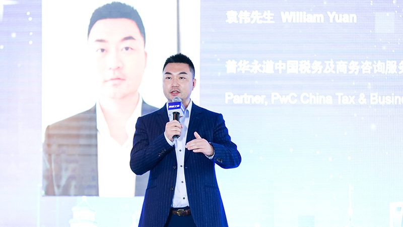 IPO咨询代理费用揭秘：包含哪些关键服务